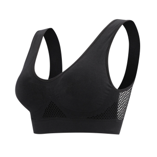 Airy
                                    Cooling Comfortable Breathable Seamless Bra